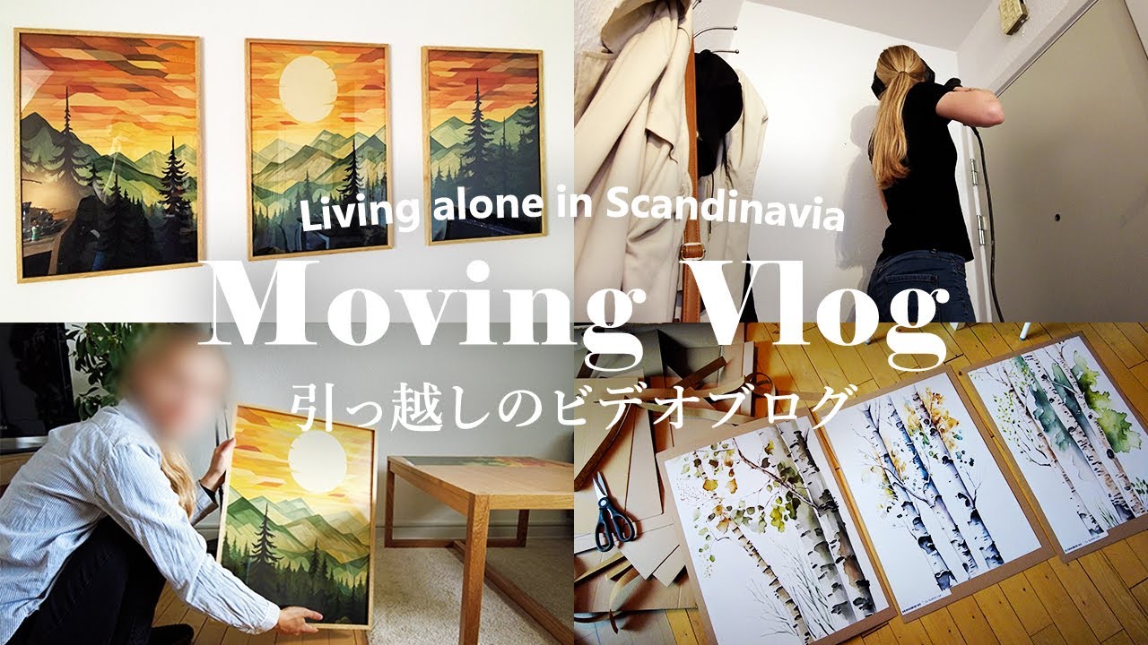 Moving to a new Apartment in Denmark 🏠🚚 Home Decor 🖼️ Unboxing Furniture & Organizing 📦 Silent Vlog