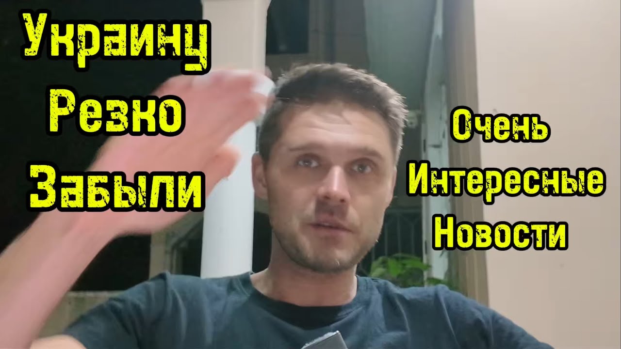 ЯНУКОВИЧА ПРИГОВОРИЛИ К 17 годам! ТИМОШЕНКО тоже СЯДЕТ! ИНТЕРЕСНЫЕ НОВОСТИ 