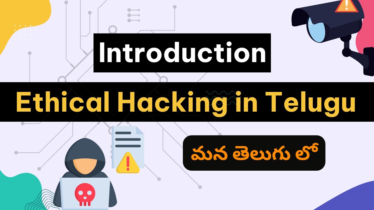 #2 What is Ethical Hacking? Basic Terms Explained | Ethical Hacking in Telugu | మన తెలుగు లో