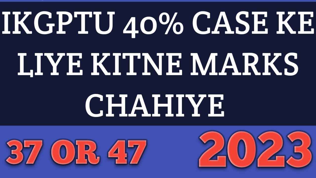 IKGPTU 40% CASE
