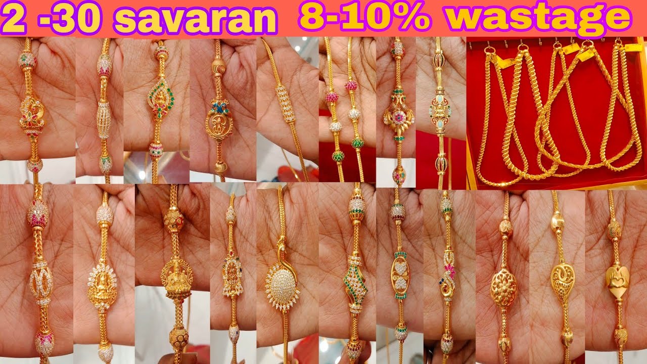 2 to 30 savaran gold thali mogapu chain 🤩❤️‍🔥 saravana elite less wastage 🎉#goldjewellery#thalichain