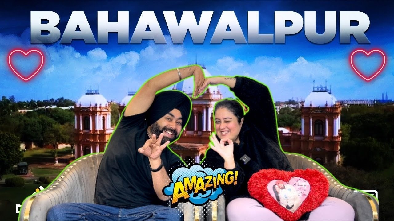 Punjabi Reaction on ~Exclusive Documentary Bahawalpur City | What a spectacular narration of beauty😍