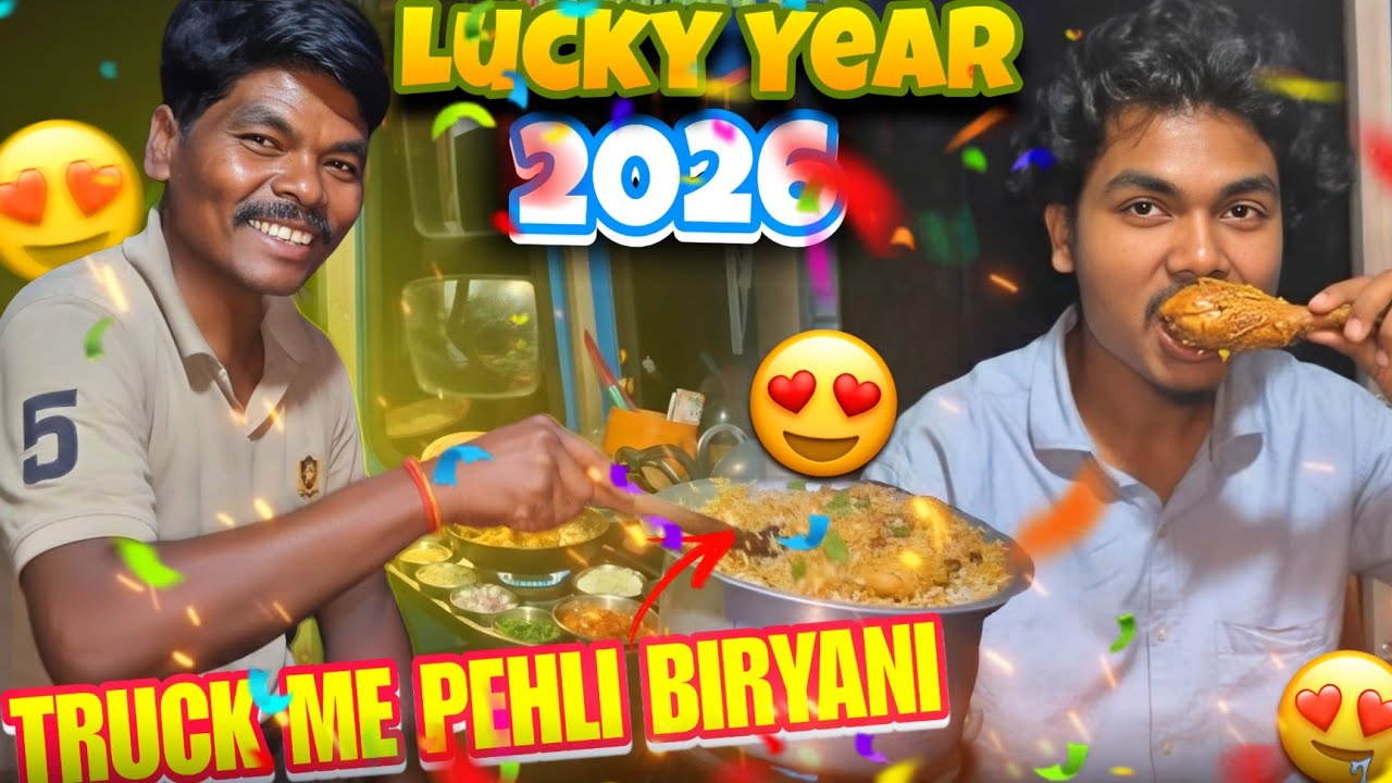 Life Me Pehli Baar Truck Me Biryani Banayi😍| Babu Ko Itna Maza Aaya 😋| New Year Lucky Lag Raha Hai 🎉