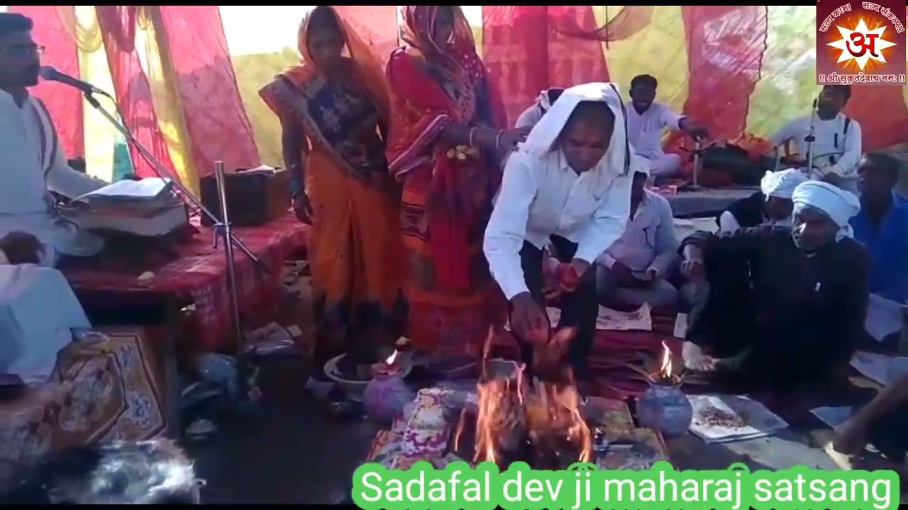 Sadafal dev ji maharaj satsang Sadguru dev ji maharaj new video | #sadguru_sadafal_dev_ji_maharaj |