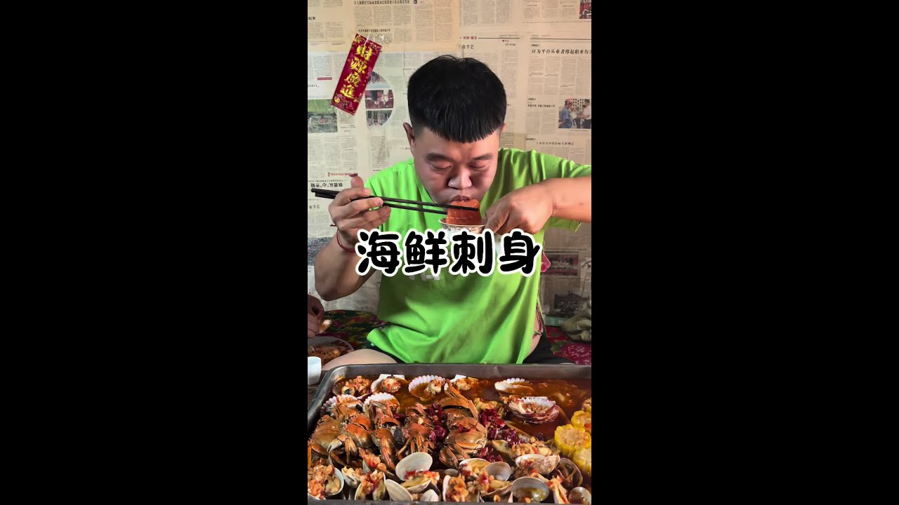 以前我还是挺能吃的～#新农人计划 #农村美食 #记录我的农村生活 #夫妻日常