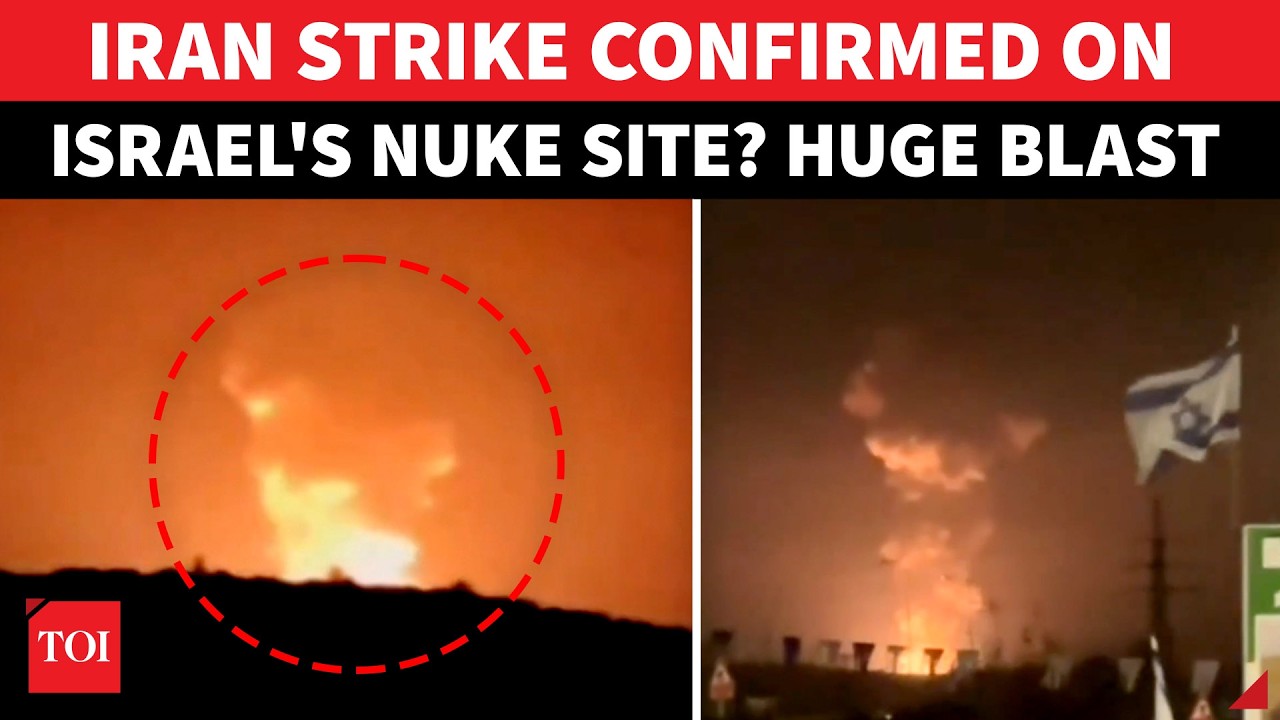 BREAKING: Massive Explosion Hits Israel&rsquo;s &lsquo;Nuclear, Missile Hub&rsquo;; Iran&rsquo;s First Strike Move?