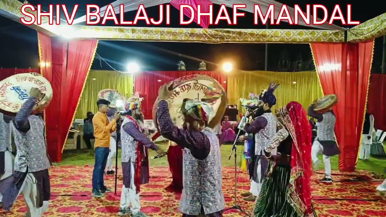 रामगढ़ शेखावाटी फ्लेवर में कबूतर खेत मत भेले र शिव बालाजी ढफ मण्डल सेठों की कोठी लक्ष्मणगढ़