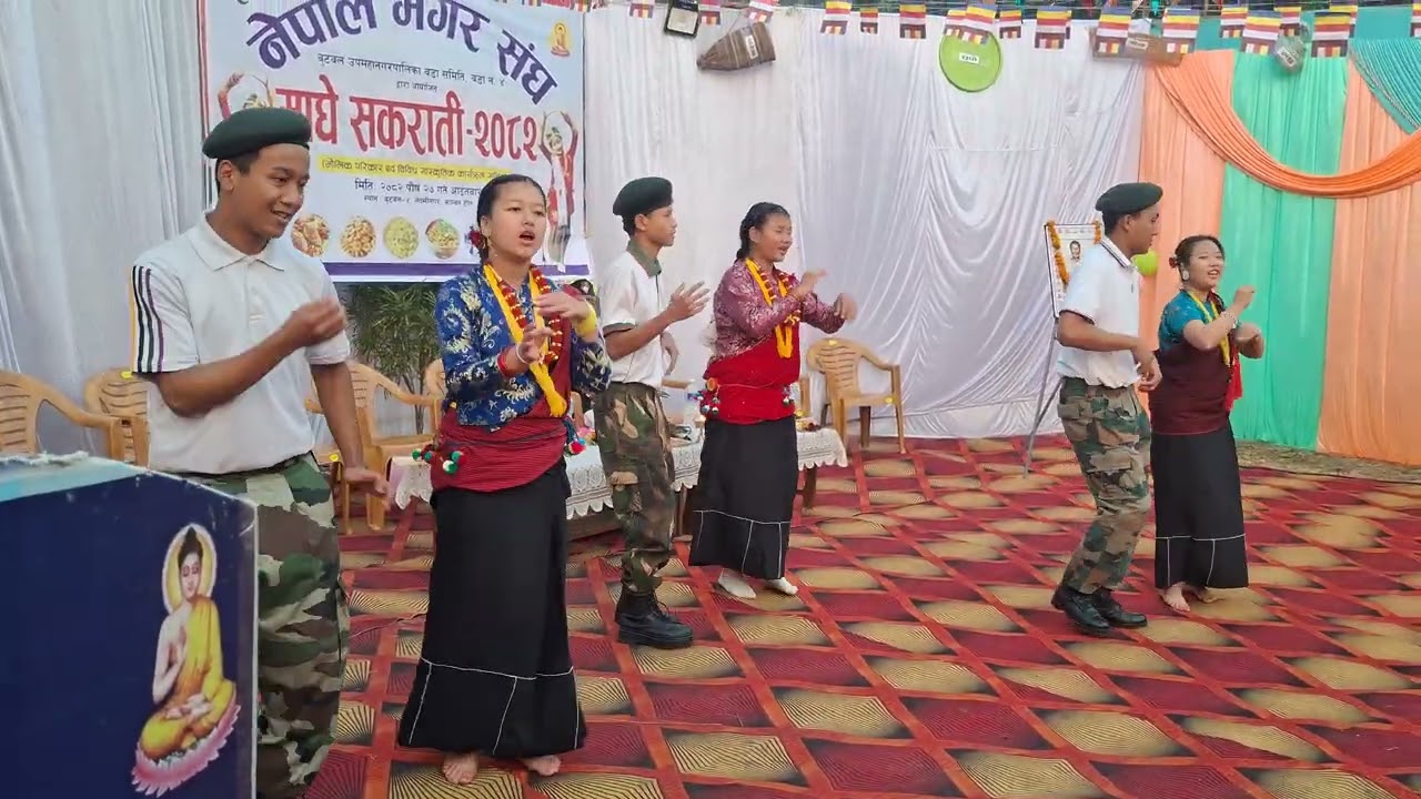 धेरै राम्रो नाच 