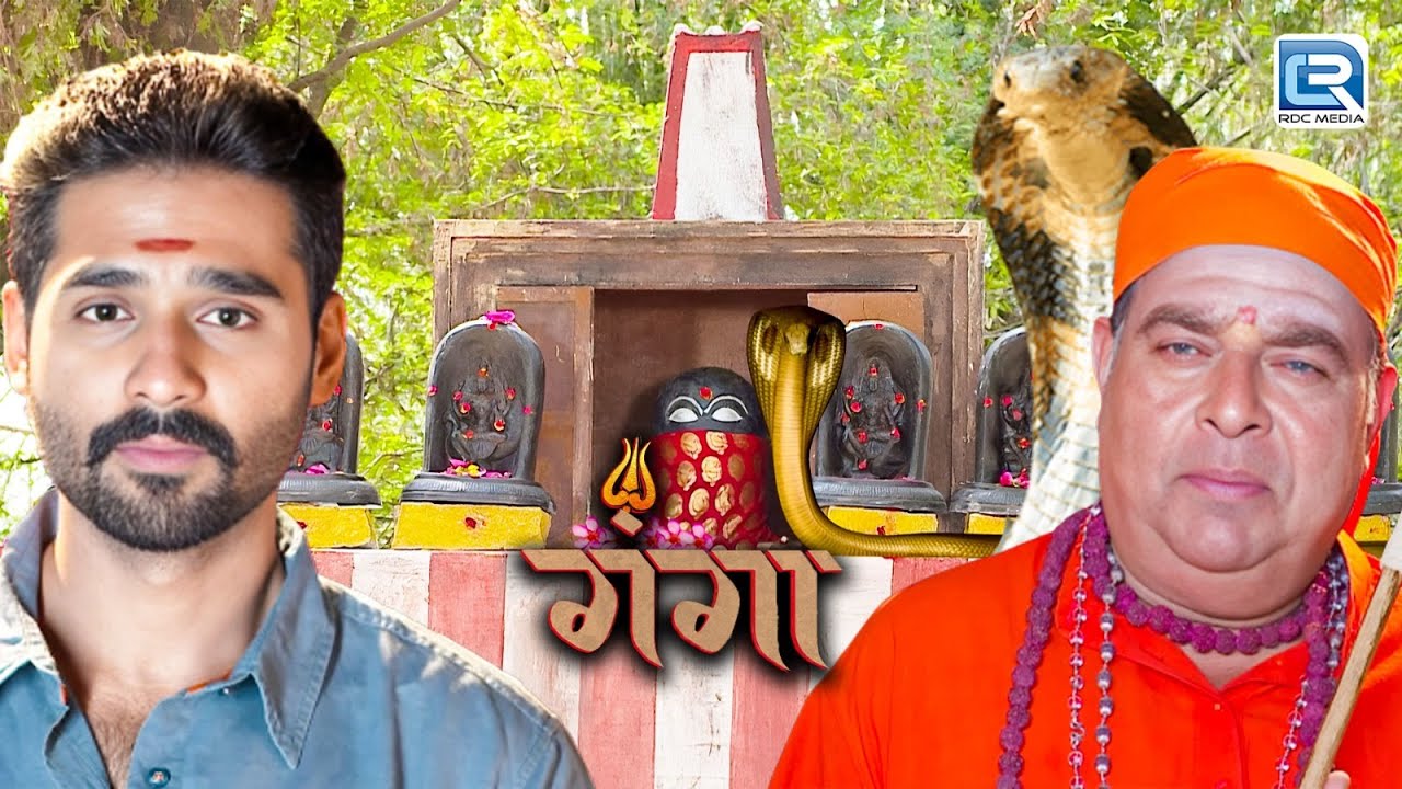 विष्णु भारती ने सुनाई शिवा को गंगा माँ की स्थापना की अद्भुत गाथा | Ganga | गंगा | New Episode 28