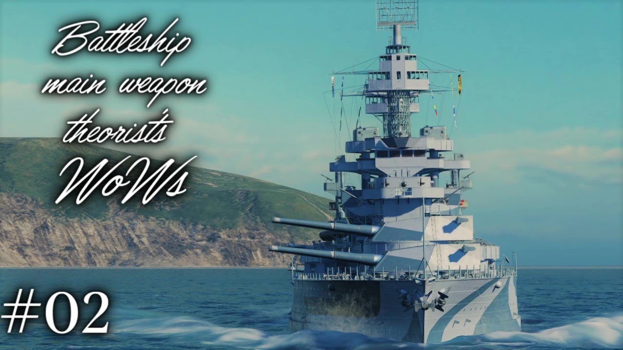 【ゆっくり実況】戦艦主兵主義者のWoWs #02 -West Virginia-