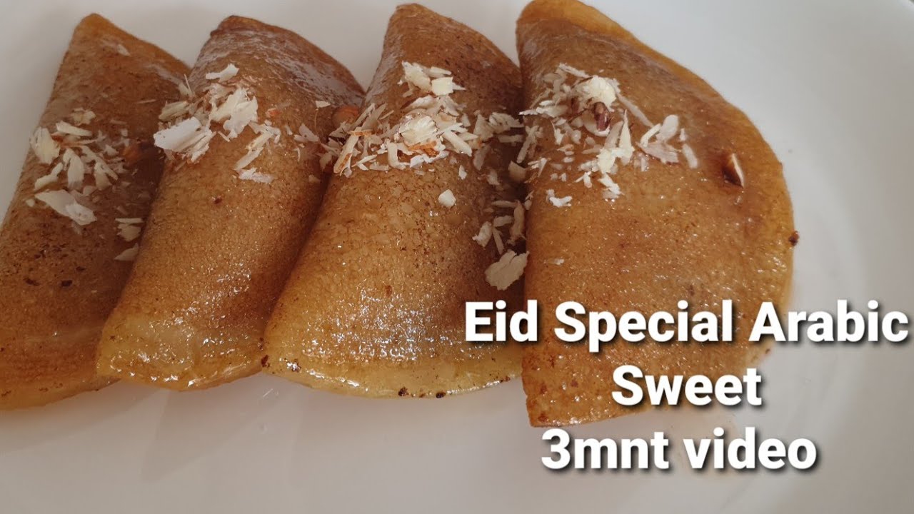 Eid special Arabic Sweet Qatayaf | Eid morning recipes | #arabicseets #qatayaf #eid2020