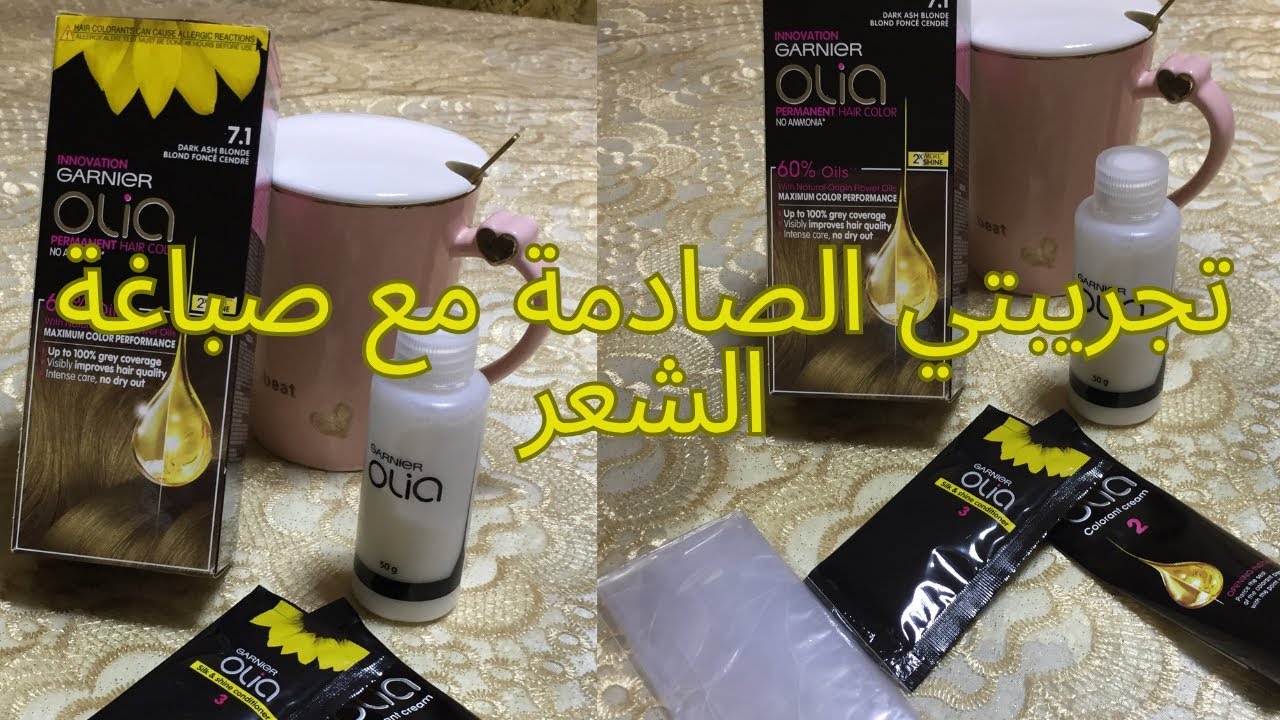 نصائح للمبتدئات عن صباغة الشعر 