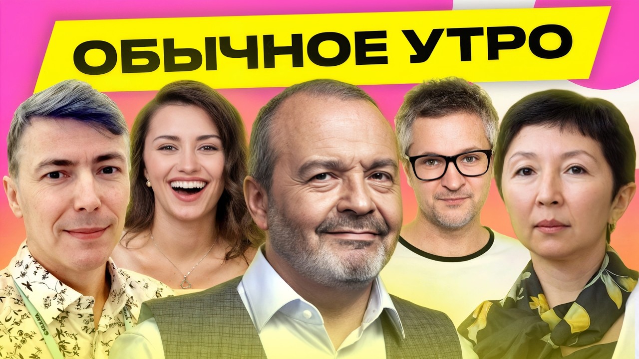 ШЕНДЕРОВИЧ, ТУРАРБЕКОВА: Лукашенко и Путин выполнили 40% задач СГ, но 