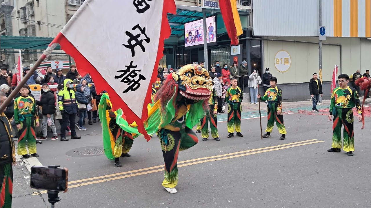 【北投福安獅＆台灣獅頭旺-獅陣】~114北投慈后宮恭迎天上聖母遶境(北投大拜拜)