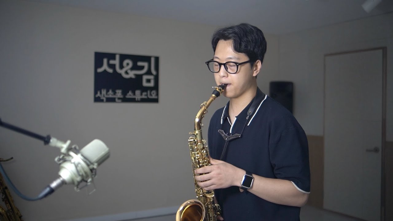 [클래식 색소폰 연주] A.Piazzolla - Escualo / 피아졸라 - 상어 색소폰 연주 Classical Saxophone Performance