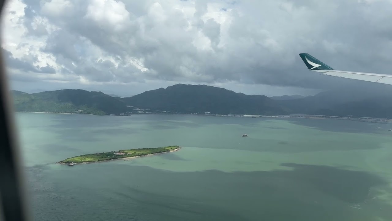 Cathay Pacific Airbus A330 Landing At Hong Kong International Airport HKG