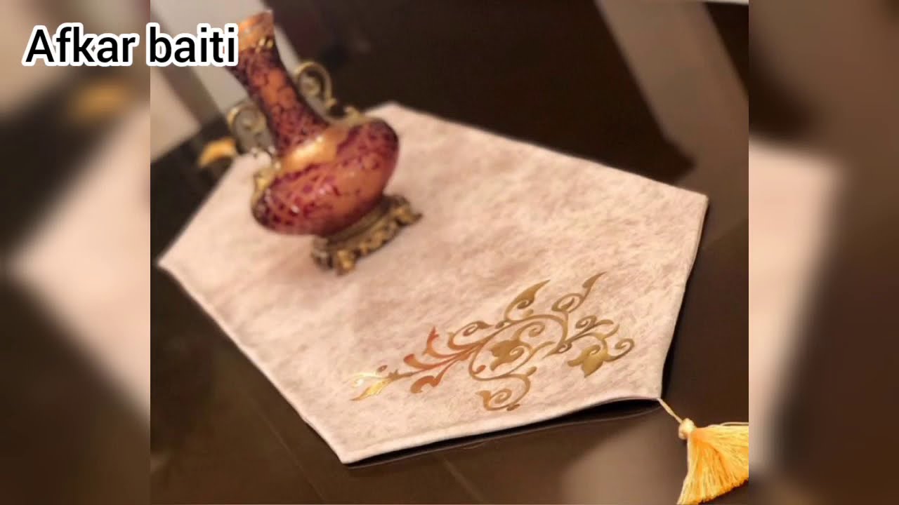 موديلات جديدة لمفارش طاولة الصالون و الأكل