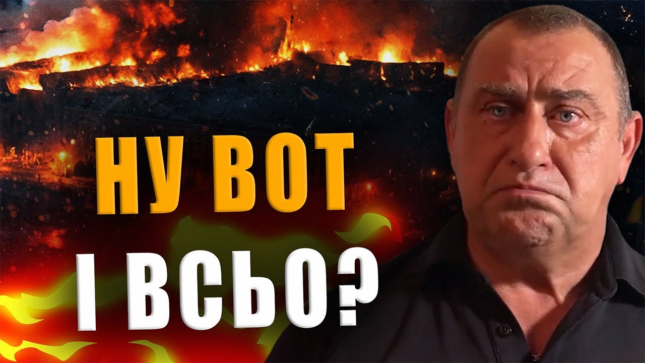 КАЛАШНИКОВ: НУ ВОТ И ВСЁ❓ РОССИЯ БУДЕТ ПЛАТИТЬ УКРАИНЕ РЕПАРАЦИИ И КОНТРИБУЦИИ❓