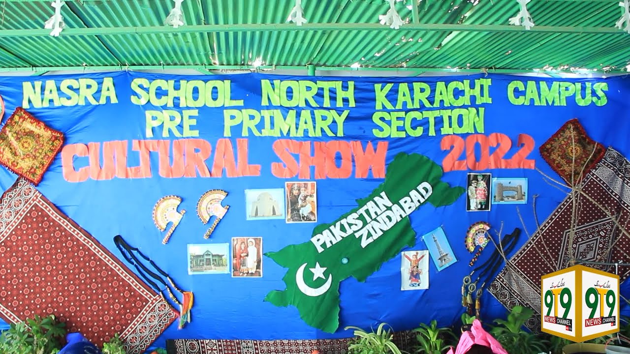 CULTURAL SHOW 2022||NASRA SCHOOL NORTH KARCHI CAMPS||PRE PRIMARY SECTION||HOST/Waqas Razzaq