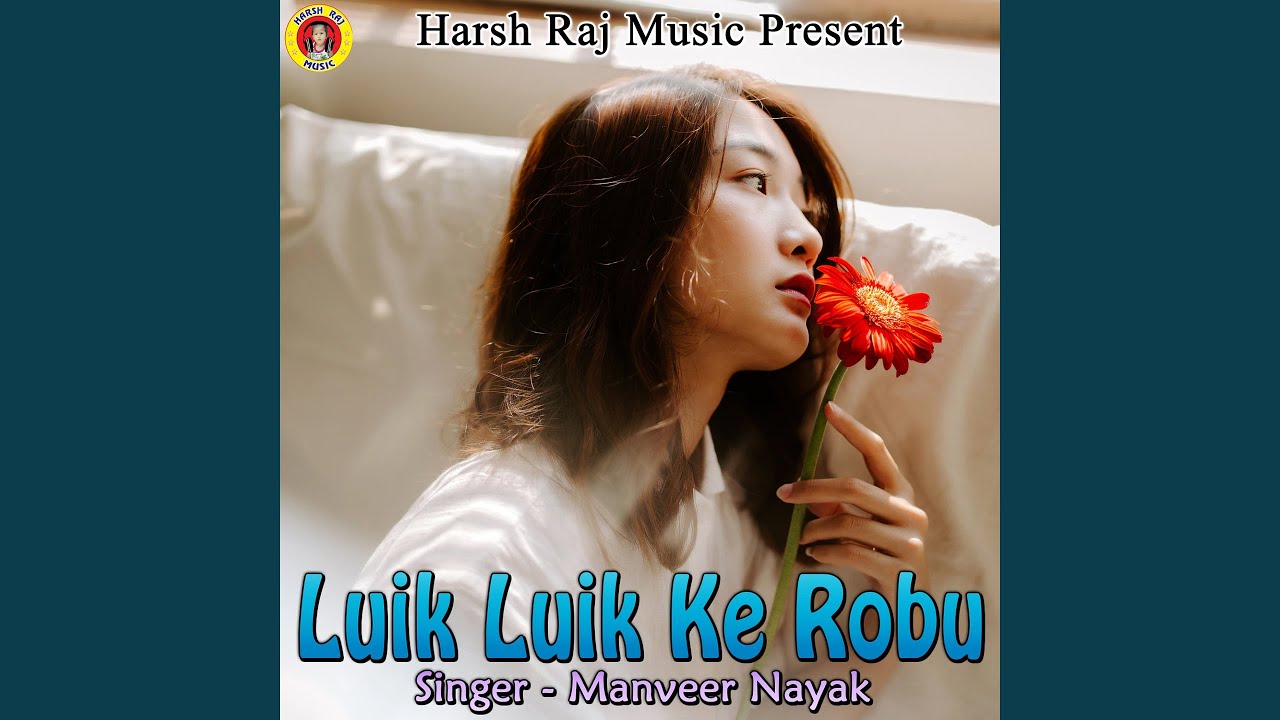 Luik Luik Ke Robu