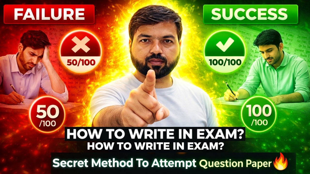 How to Write Answer in Exams🔥| 5 Tips to Hack Your Exam Paper | How to Attempt Question in Exam 2026