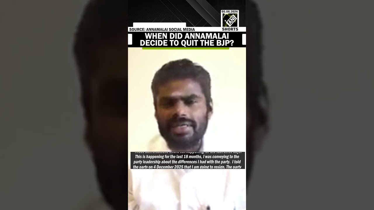 When did Annamalai decide to Quit the BJP? Must Watch! Former IPS turned politician explains