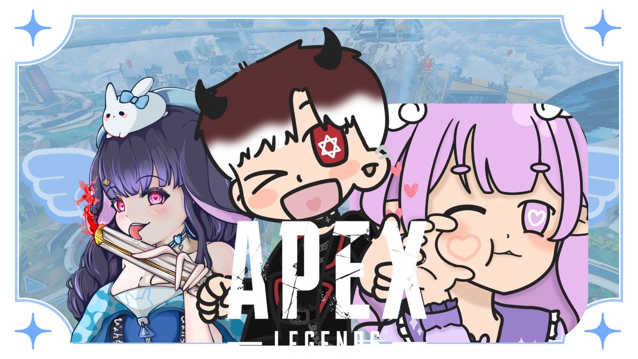 🩵˙˚ ᕱ⑅ᕱ ˚˙[圖奇雙開!!!殺手生日連動 w/ 殺氣可愛手 雞米花花APEX APEX!!!!很久沒玩了欸!!]壓齁~~嗚呼~~~~ 音量注意(⸝⸝⸝´ꇴ`⸝⸝⸝)