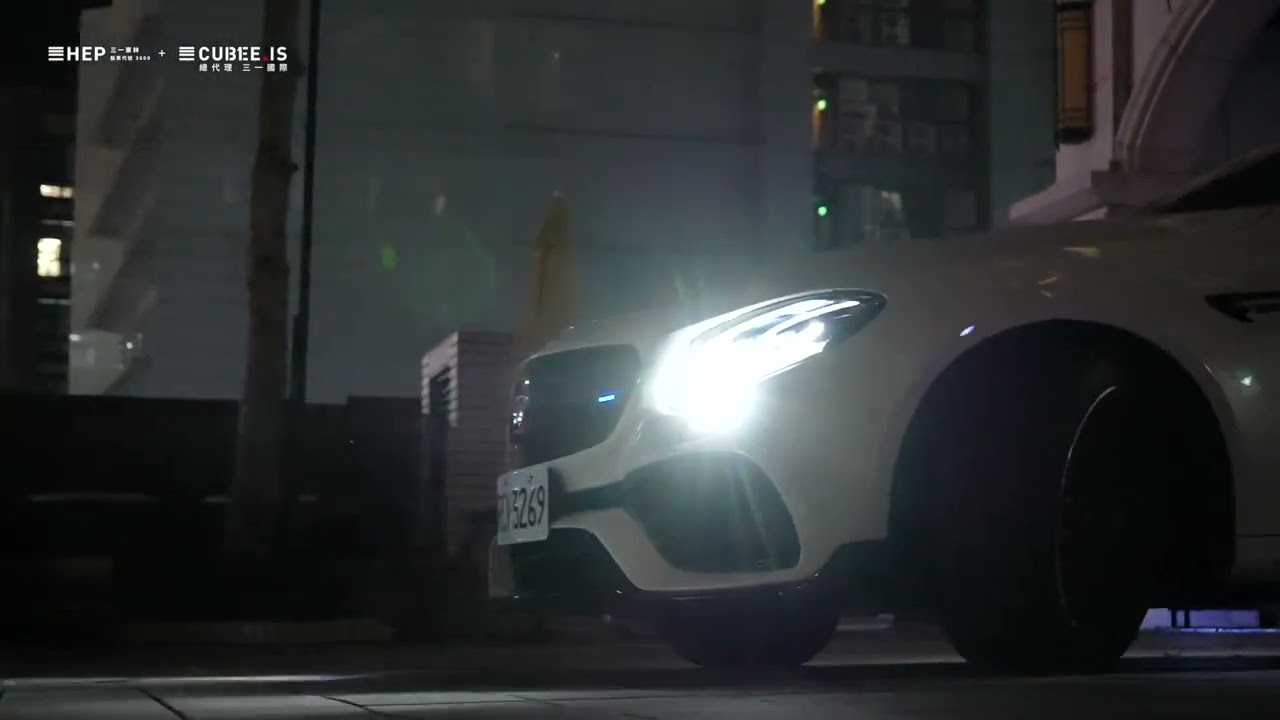 CUBEE.IS BRABUS | BRABUS E700 Night Ride.
