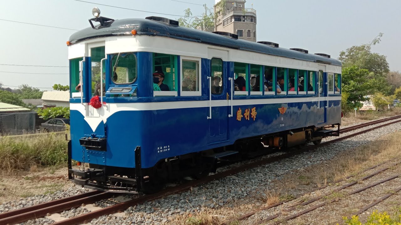 2024年新營糖廠五分車後方展望(新營往中興.火燒店)