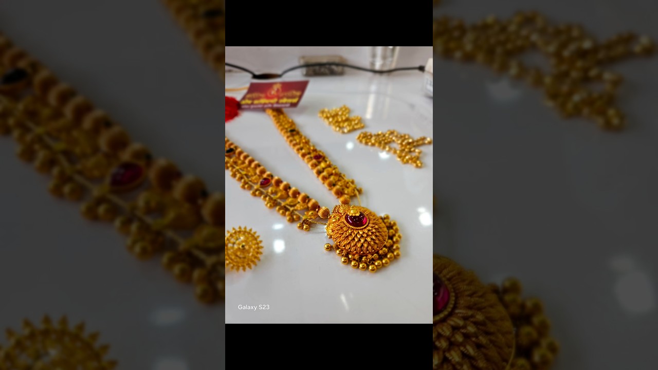 Gold kolhapuri saaj in 916 HUID Hallmark | सोन्याचा बिन लाखी कोल्हापुरी साज!