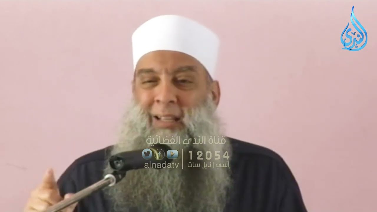 آخر من يدخل الجنة |مجالس الحويني | الشيخ أبي إسحاق الحويني