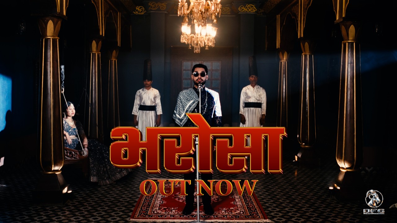 BHAROSA | SARTHAK BIJALWAN | DFG Recordings - Official Music Video 