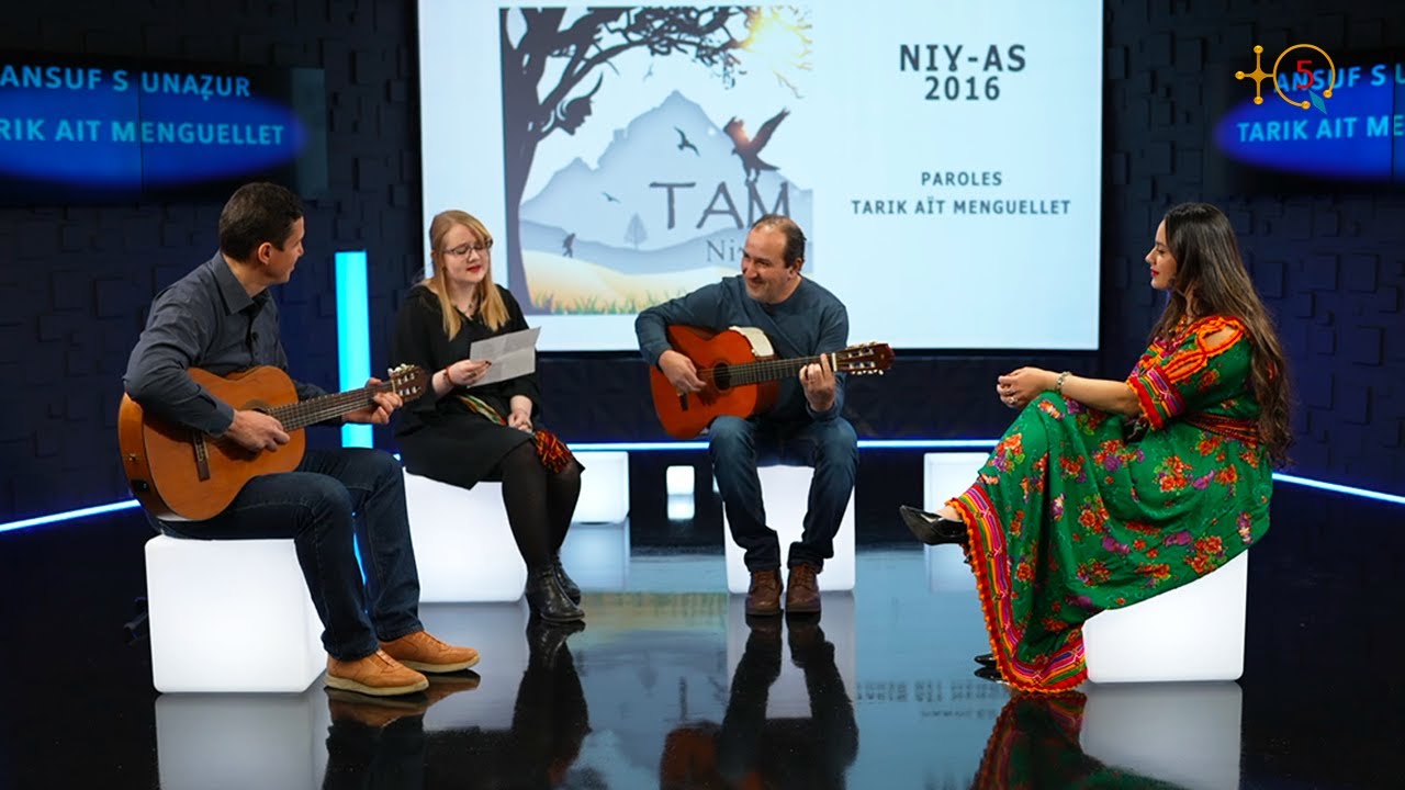 Interview de Tarik Ait Menguellet, suivie d'une belle surprise de Josephine  et Achour