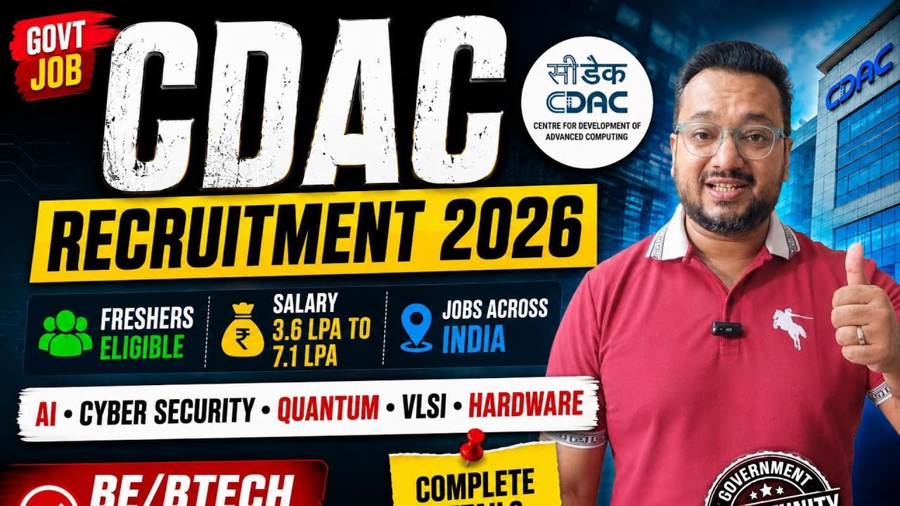 CDAC Hiring Freshers Across India 🇮🇳 | Govt Tech Job 2026