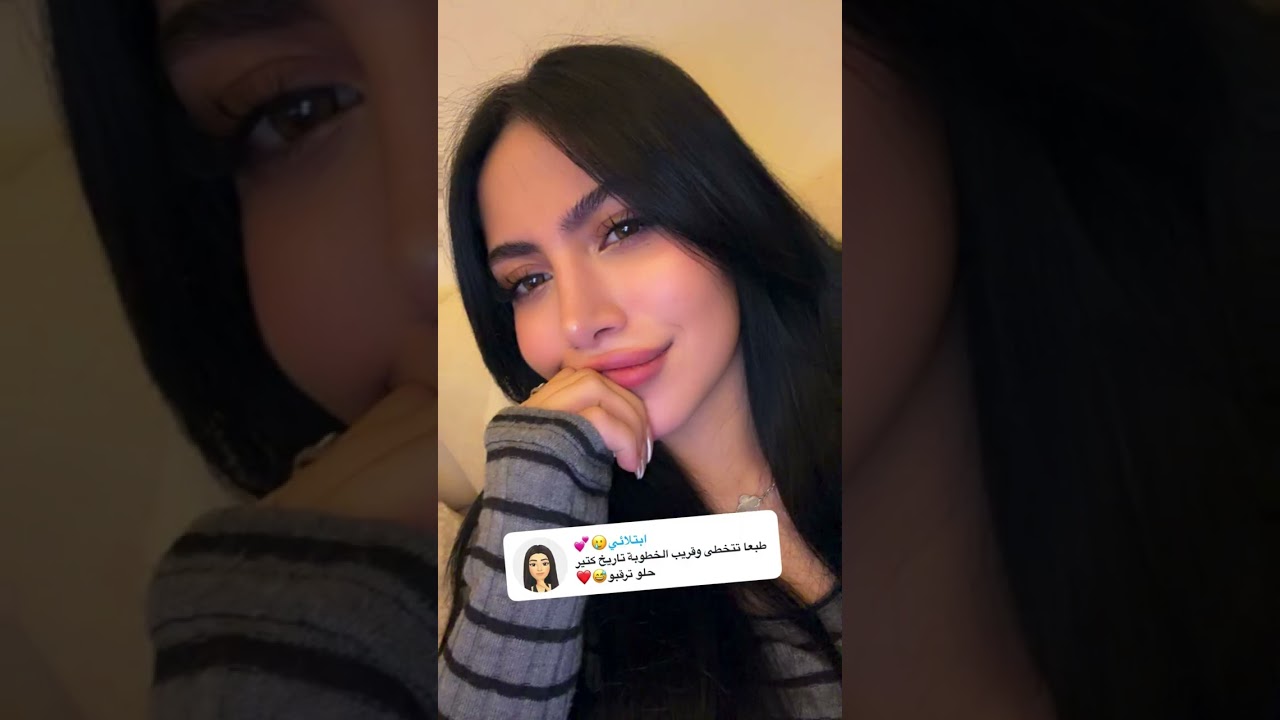 متابعة المسلسل علمود اسمعه يقول لزوجته mrümة😭🥹