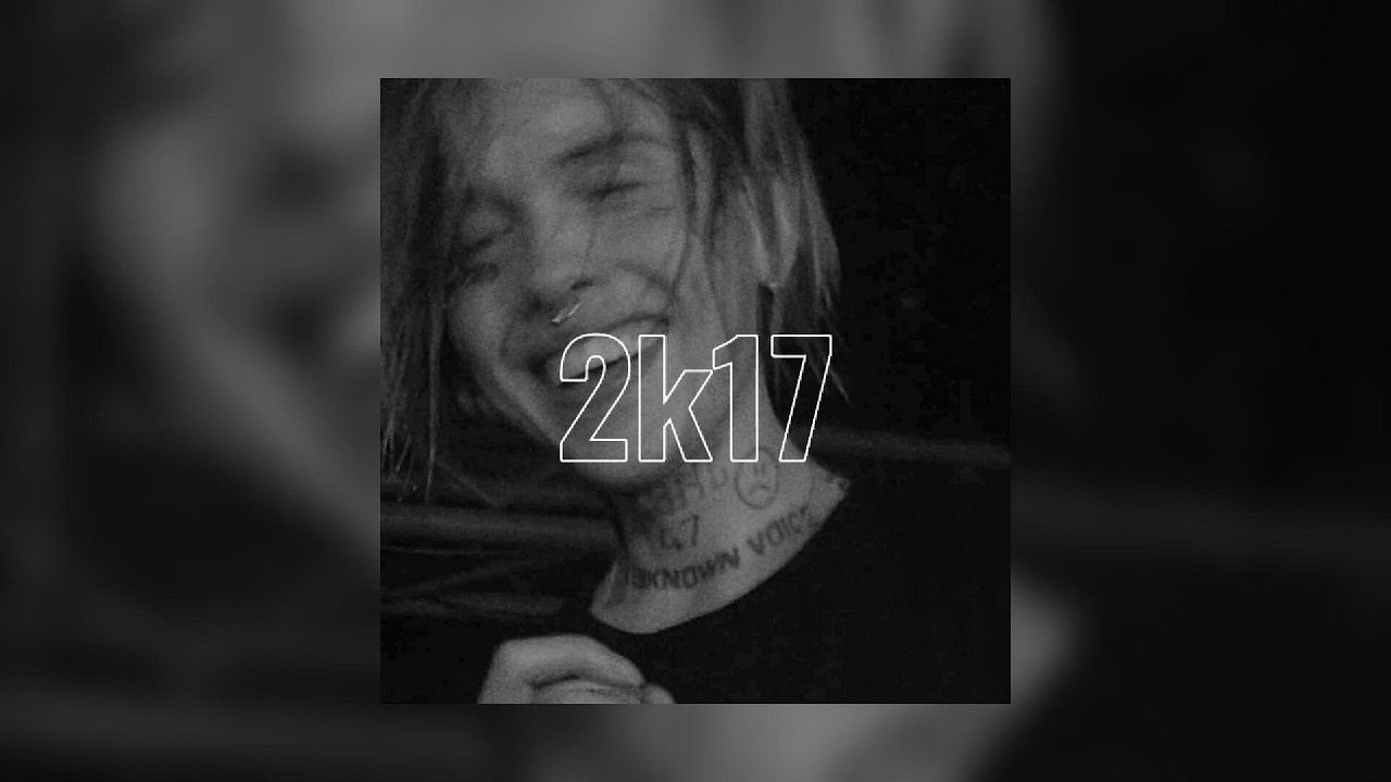 2k17 Плейлист p.1