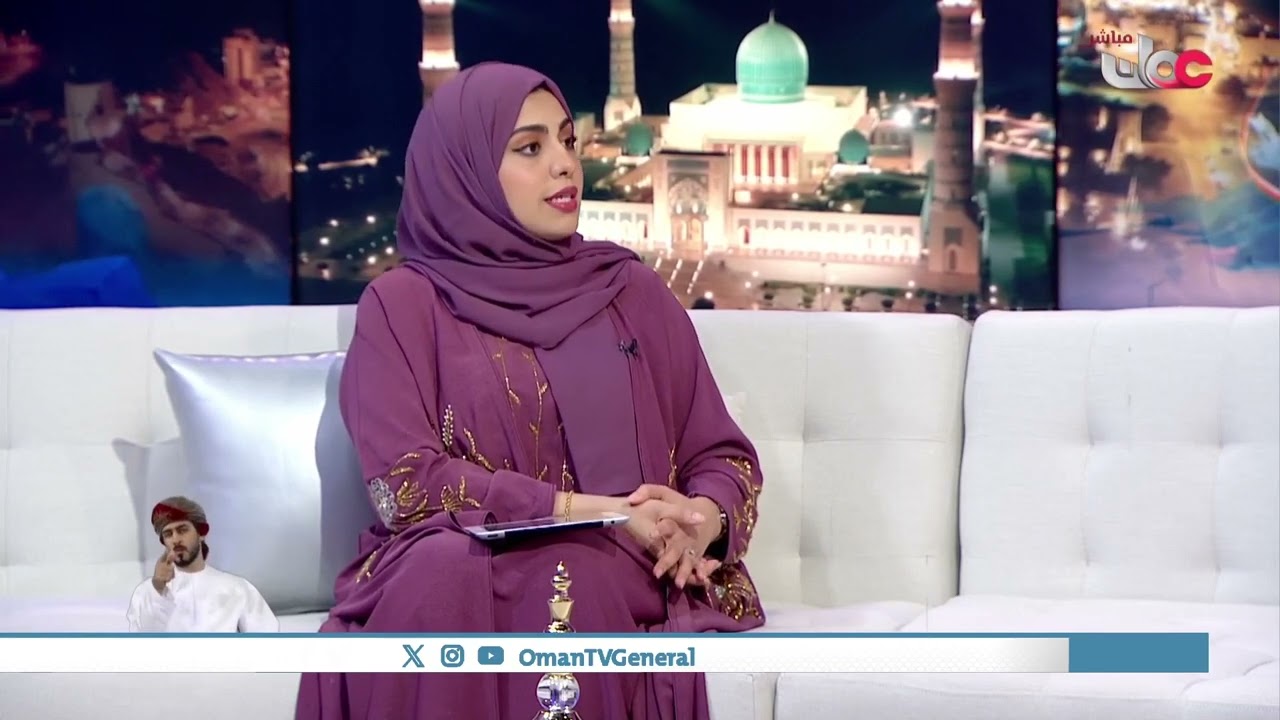 مؤتمر عمان للموانئ