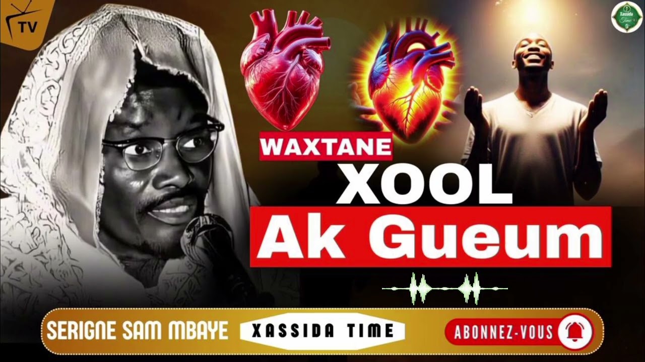 😱Allahou Akbar 😭Xool Ak Gueum par Serigne Sam Mbaye