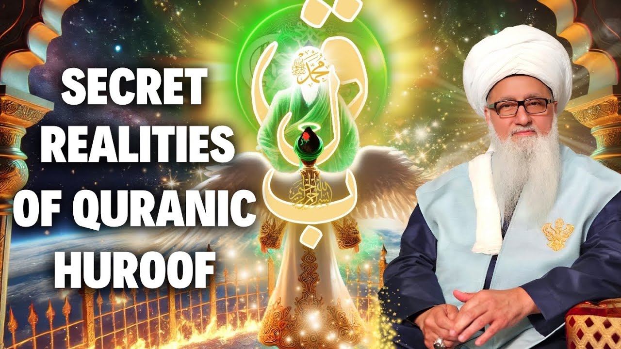 Пророк Мухаммад ﷺ — Божественный Язык Создателя | Шейх Нурджан Мирахмади (Q)