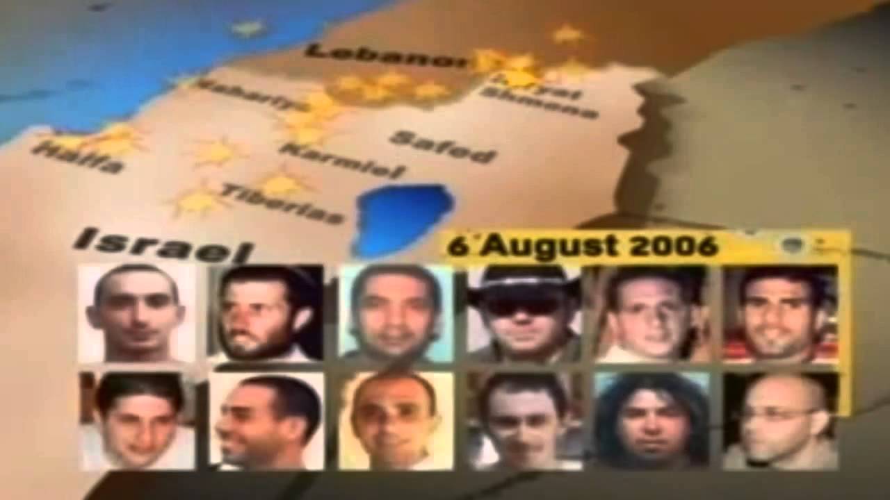 Scorched Summer   The Second Lebanon War Through Civilian Eyes   Documentary