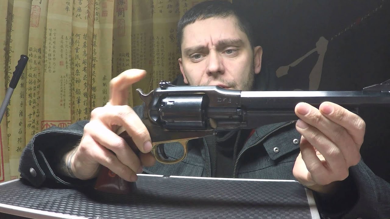 ZCP Remington New Model Army 1858 .44 target