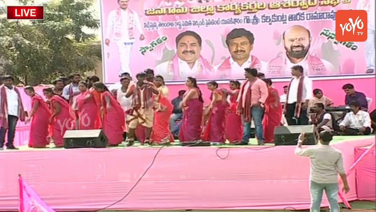 Telangana Dhoom Dham Songs | TRS Public Meeting Jangaon | KTR Thanks Meet | YOYO TV