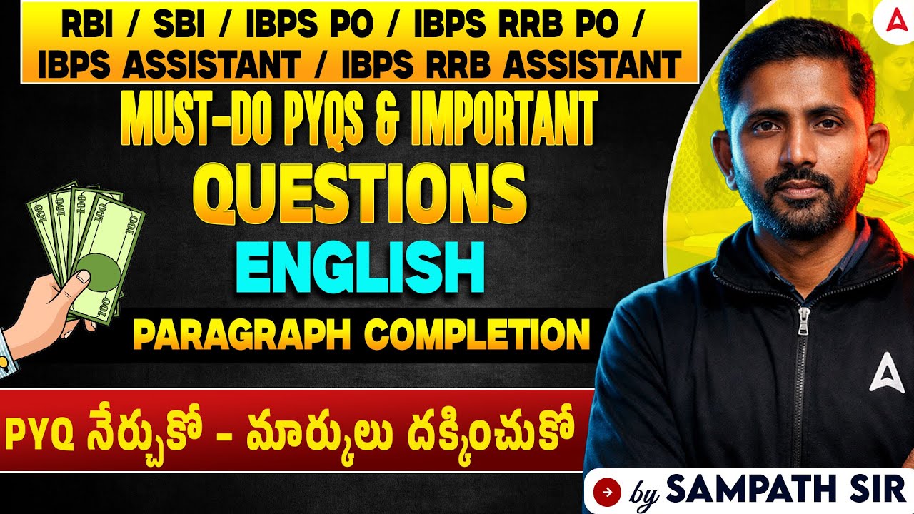 Banking English Classes in Telugu | Paragraph Completion | Bank English PYQs By Sampath Sir