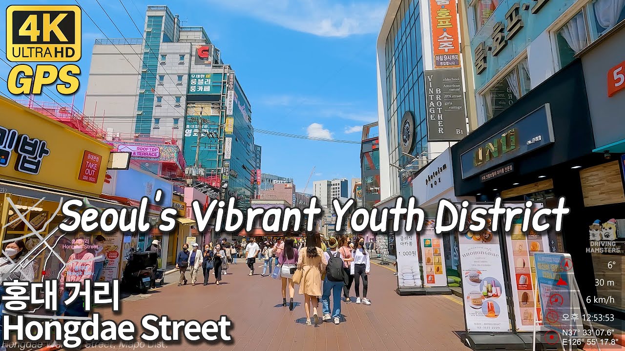 4K Seoul Drive | Hongdae Street road trip 서울 홍대 거리 드라이브 여행