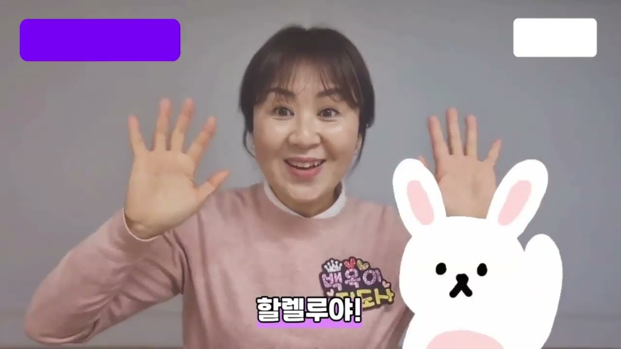[잠언 1장] 듣기만 해도 지혜가 쏙!쏙! 