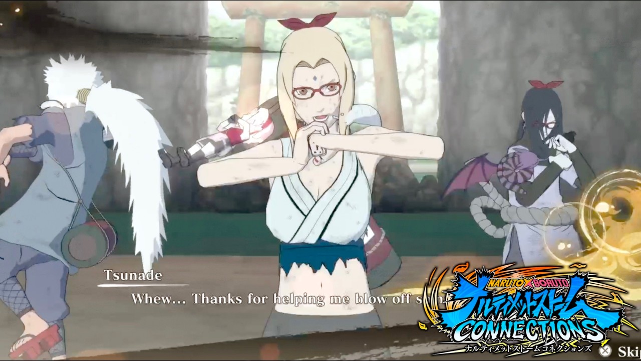 Санинн Скубл воспользуется этой возможностью