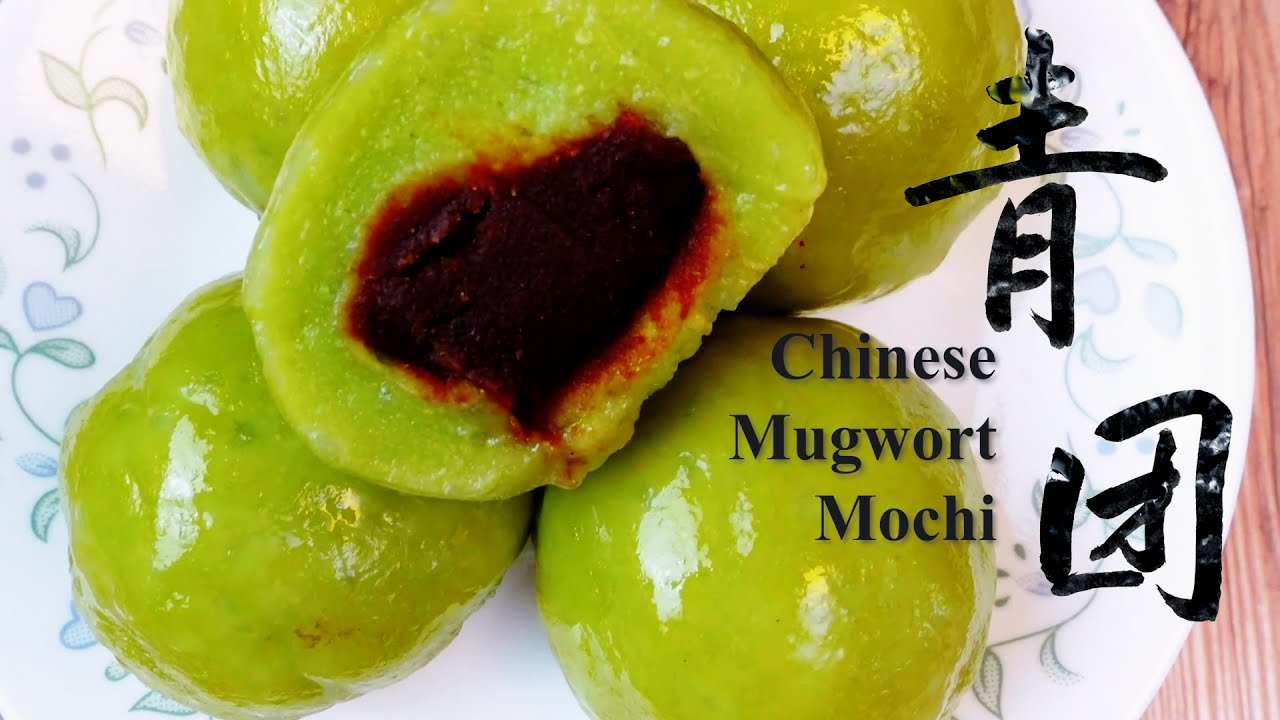 Chinese Mugwort Mochi: Qing Tuan（sweet green rice ball） 清明节青团 | Learning Chinese From Cooking