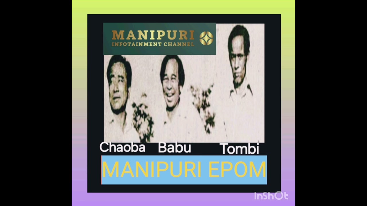Manipuri Epom Collection 12