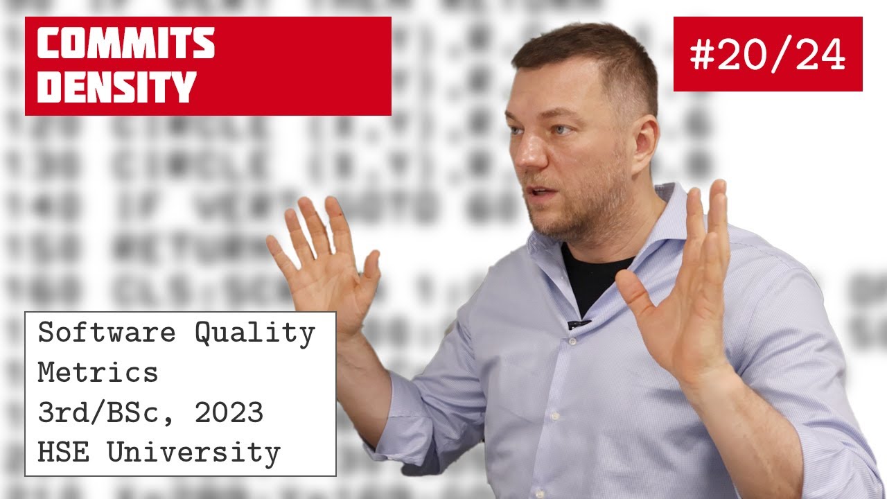SQM 20/24: Commits Density [software quality crash course] [eng sub]