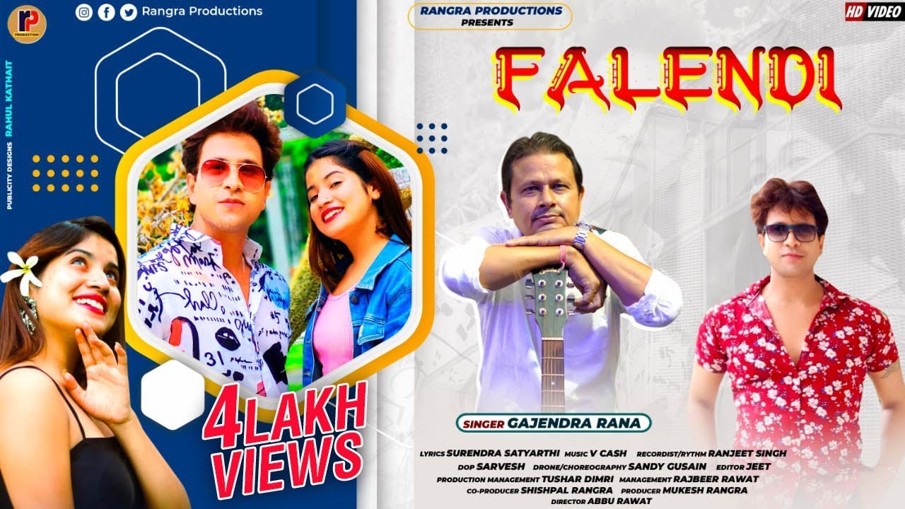 Garhwali Video Song || Falendi || Gajendra Rana|| Sanju silodi Natasha Shah|| Rangra Production